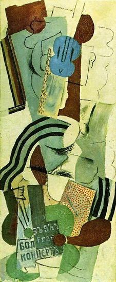 Femme à la guitare 1911 cubiste Pablo Picasso Peintures à l'huile